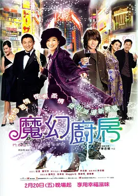 国产福利视屏