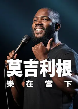 91青草视频